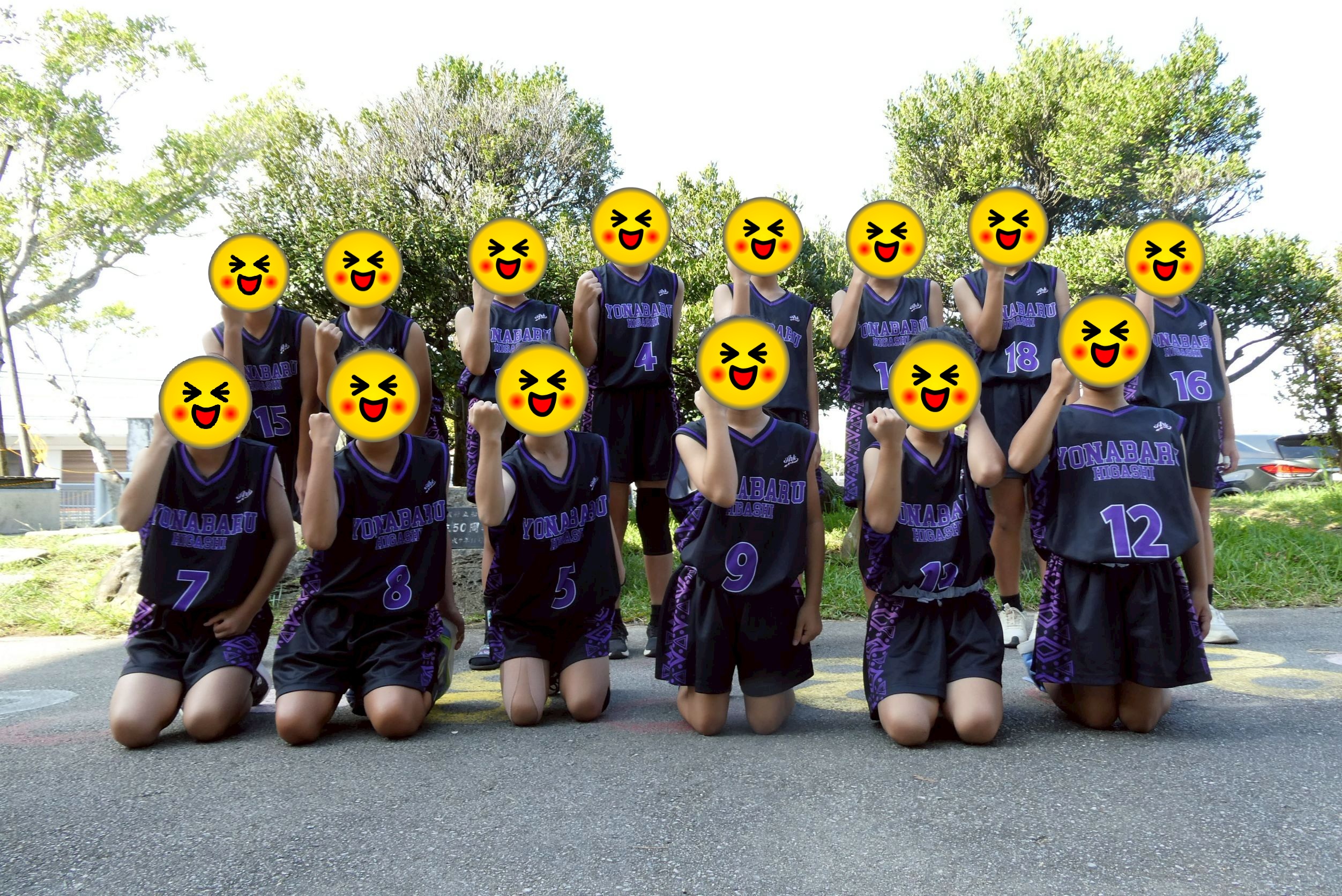 与那原 東 小学校